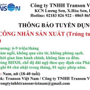 Read more about the article Thông báo tuyển dụng
